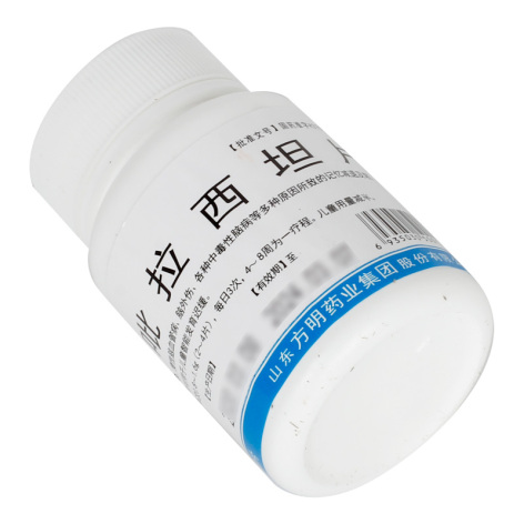 吡拉西坦片(方明)包装侧面图3