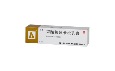 丙酸氟替卡松乳膏(替美)主图 丙酸氟替卡松乳膏(替美)主图