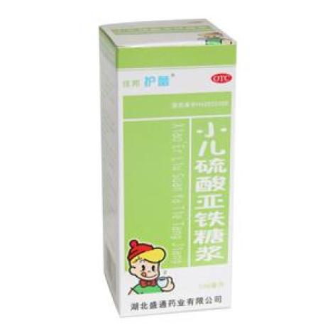 小儿硫酸亚铁糖浆(护蕾)包装主图 小儿硫酸亚铁糖浆(护蕾)包装主图