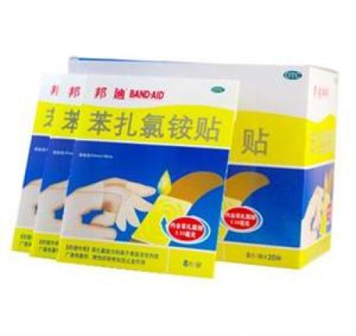 苯扎氯铵贴(邦迪)包装主图 苯扎氯铵贴(邦迪)包装主图