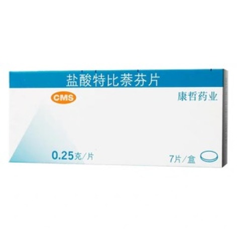 盐酸特比萘芬片()包装主图