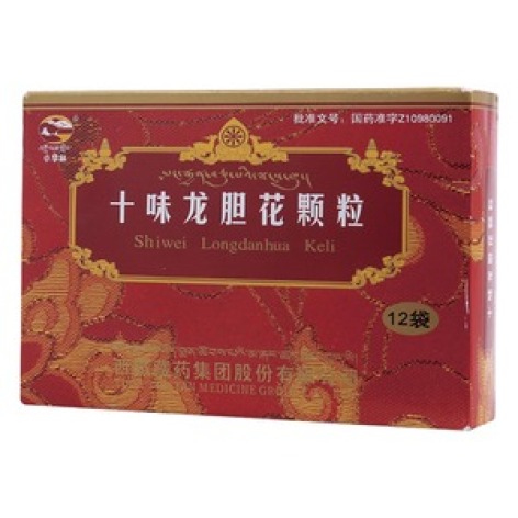 十味龙胆花颗粒(卓攀林)包装主图 十味龙胆花颗粒(卓攀林)包装主图