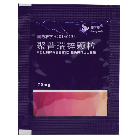 聚普瑞锌颗粒(邦可复)包装侧面图3 聚普瑞锌颗粒(邦可复)包装侧面图3
