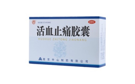 活血止痛胶囊(莫愁)主图 活血止痛胶囊(莫愁)主图