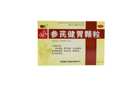 参芪健胃颗粒(辅仁)主图 参芪健胃颗粒(辅仁)主图