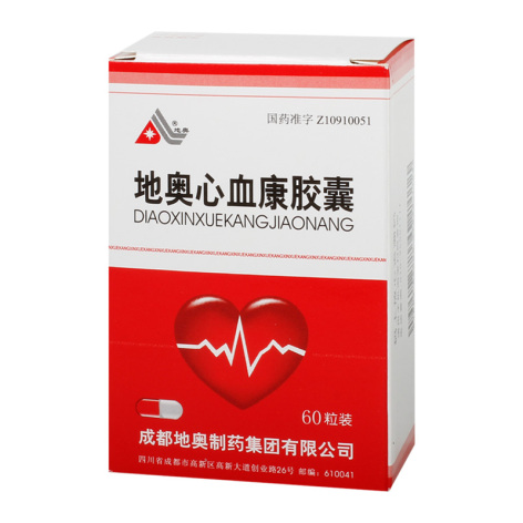 地奥心血康胶囊(地奥)包装主图 地奥心血康胶囊(地奥)包装主图