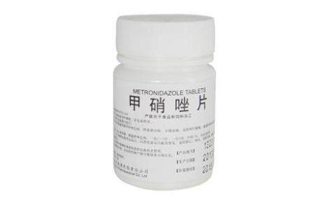 甲硝唑片(利民)主图 甲硝唑片(利民)主图