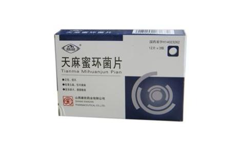 天麻蜜环菌片(康欣)主图 天麻蜜环菌片(康欣)主图