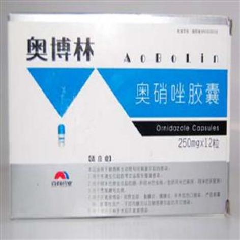 奥硝唑胶囊(奥博林)包装主图