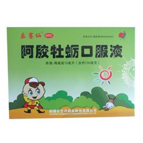 阿胶牡蛎口服液(华瀛)包装主图 阿胶牡蛎口服液(华瀛)包装主图