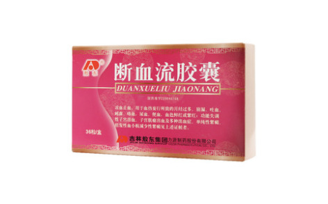 断血流胶囊(敖东)主图