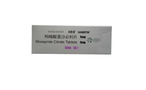 枸橼酸莫沙必利片(加斯清)主图