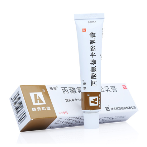 丙酸氟替卡松乳膏(替美)包装侧面图2 丙酸氟替卡松乳膏(替美)包装侧面图2