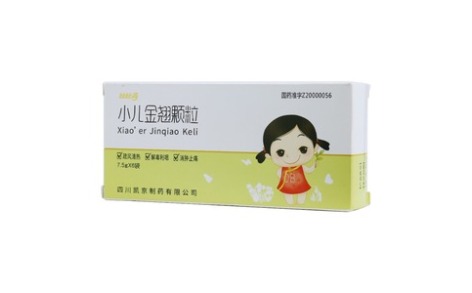 小儿青翘颗粒(小儿金翘颗粒)(比比高)主图 小儿青翘颗粒(小儿金翘颗粒)(比比高)主图
