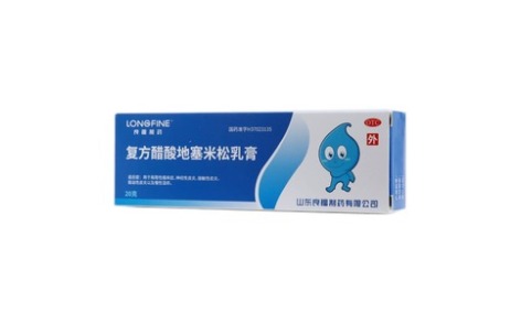 复方醋酸地塞米松乳膏(良福)主图 复方醋酸地塞米松乳膏(良福)主图