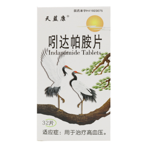 吲达帕胺片(伊达安)包装主图 吲达帕胺片(伊达安)包装主图