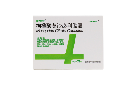 枸橼酸莫沙必利胶囊(美唯宁)主图