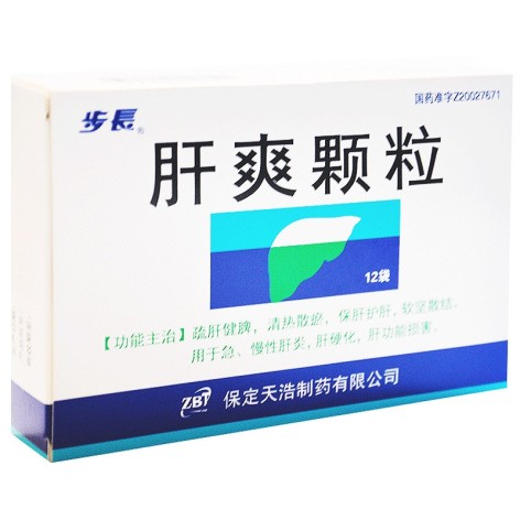 肝爽颗粒(步長)包装主图 肝爽颗粒(步長)包装主图
