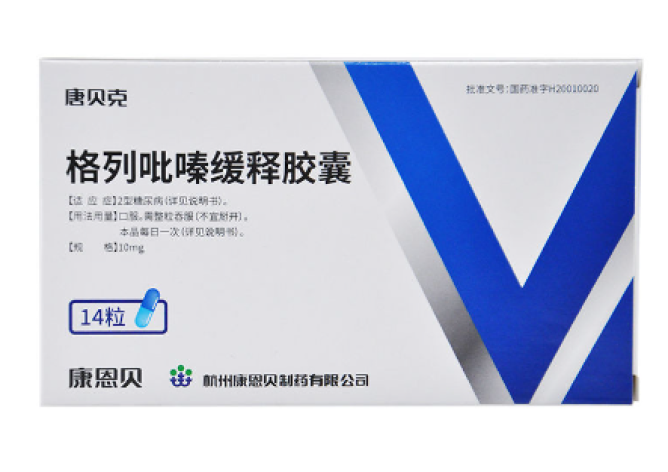 格列吡嗪缓释胶囊(唐贝克)包装主图 格列吡嗪缓释胶囊(唐贝克)包装主图