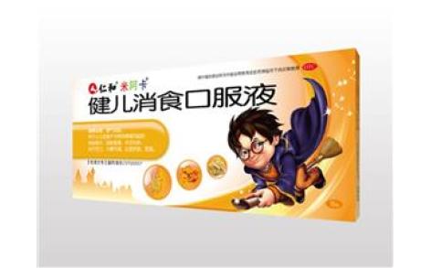 健儿消食口服液(孔府)主图 健儿消食口服液(孔府)主图
