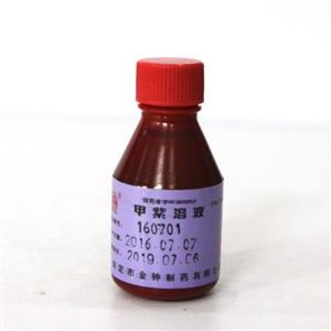 甲紫溶液(金钟)包装主图 甲紫溶液(金钟)包装主图