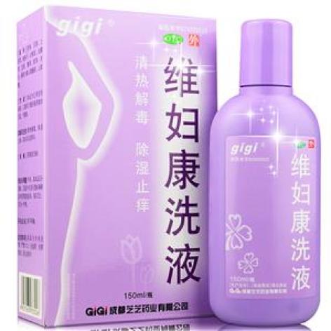 维妇康洗液(gigi)包装主图 维妇康洗液(gigi)包装主图