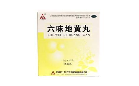 六味地黄丸(天士力)主图