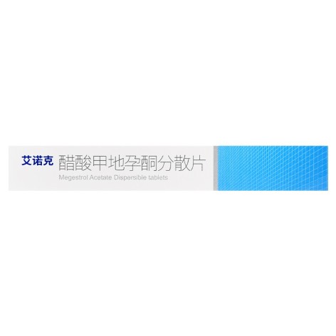 醋酸甲地孕酮分散片(艾诺克)包装侧面图4 醋酸甲地孕酮分散片(艾诺克)包装侧面图4