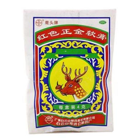 正金油软膏(白云山)包装主图 正金油软膏(白云山)包装主图