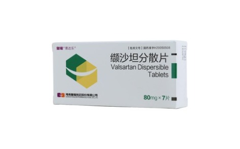 缬沙坦分散片(易达乐)主图 缬沙坦分散片(易达乐)主图