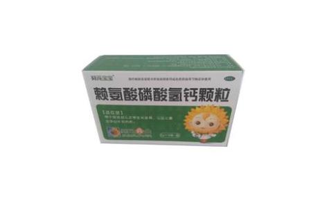 赖氨酸磷酸氢钙颗粒(葵花宝宝)主图 赖氨酸磷酸氢钙颗粒(葵花宝宝)主图