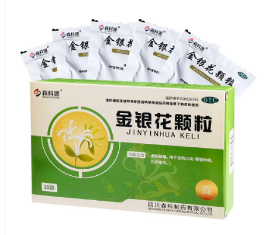 金银花颗粒(森科源)包装主图 金银花颗粒(森科源)包装主图