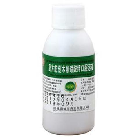 复方愈创木酚磺酸钾口服溶液(葛仙翁)包装主图 复方愈创木酚磺酸钾口服溶液(葛仙翁)包装主图