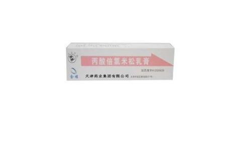 丙酸倍氯米松乳膏(双燕牌)主图 丙酸倍氯米松乳膏(双燕牌)主图