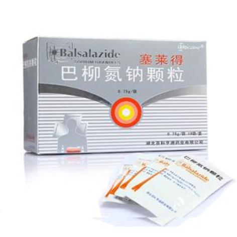 巴柳氮钠颗粒(塞莱得)包装主图 巴柳氮钠颗粒(塞莱得)包装主图