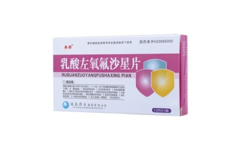 乳酸左氧氟沙星片(韩都)主图 乳酸左氧氟沙星片(韩都)主图