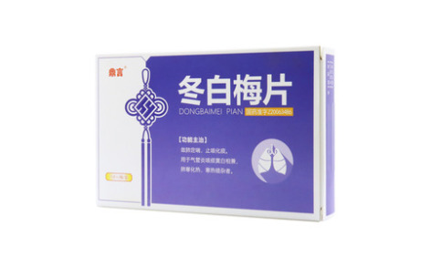 冬白梅片()主图