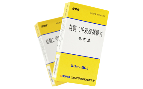 盐酸二甲双胍缓释片(圣邦杰)主图 盐酸二甲双胍缓释片(圣邦杰)主图
