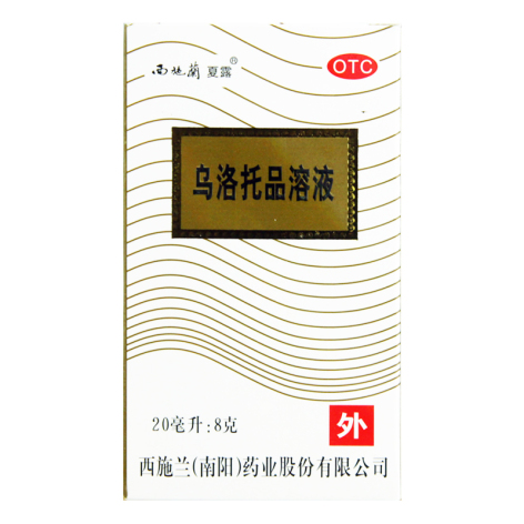 乌洛托品溶液(西施兰夏露)包装主图 乌洛托品溶液(西施兰夏露)包装主图