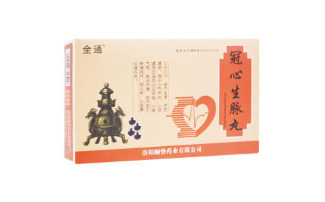 冠心生脉丸(顺势)主图 冠心生脉丸(顺势)主图