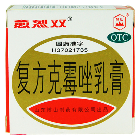复方克霉唑乳膏(愈烈双)包装主图 复方克霉唑乳膏(愈烈双)包装主图