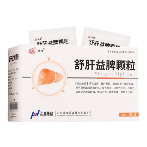 舒肝益脾颗粒(众生)包装主图 舒肝益脾颗粒(众生)包装主图