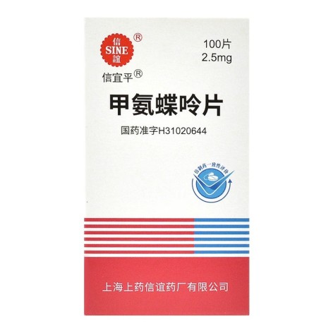 甲氨蝶呤片(信谊)包装侧面图2 甲氨蝶呤片(信谊)包装侧面图2