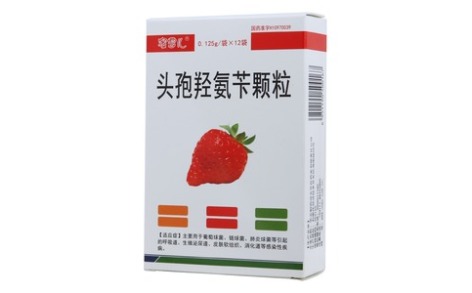 头孢羟氨苄颗粒(蜜雪儿)主图