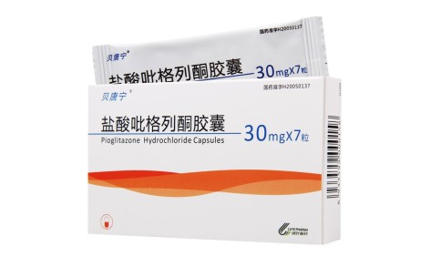 盐酸吡格列酮胶囊(贝唐宁)主图 盐酸吡格列酮胶囊(贝唐宁)主图