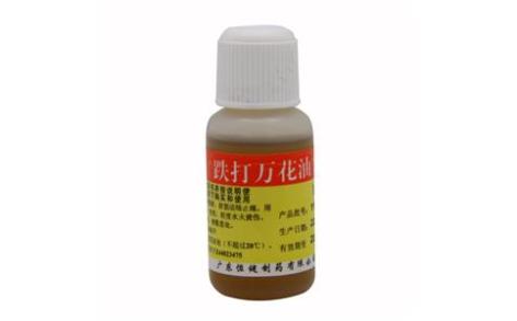 跌打万花油(恒健)主图 跌打万花油(恒健)主图