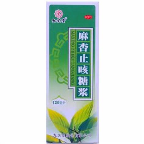 麻杏止咳糖浆(九芝堂)包装主图 麻杏止咳糖浆(九芝堂)包装主图