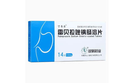 雷贝拉唑钠肠溶片(丁齐尔)主图 雷贝拉唑钠肠溶片(丁齐尔)主图