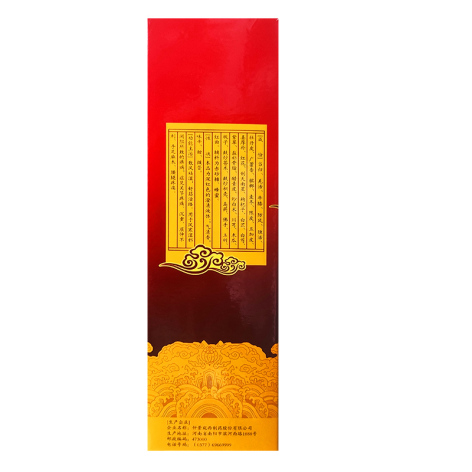 国公酒(仲景)包装侧面图4 国公酒(仲景)包装侧面图4