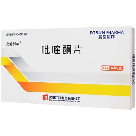 吡喹酮片(克迪利尔)包装侧面图2